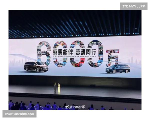欢庆盛典共聚一堂热烈气氛洋溢展现时代辉煌与共同梦想 欢庆盛典共聚一堂热烈气氛洋溢展现时代辉煌与共同梦想