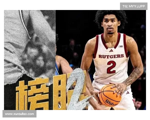 NBA选秀历史回顾与未来趋势分析:潜力新星如何改变联盟格局 NBA选秀历史回顾与未来趋势分析:潜力新星如何改变联盟格局