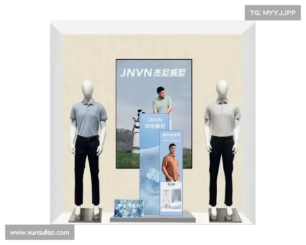 高尔夫新品发布引领运动潮流突破传统设计助力运动员提升表现 高尔夫新品发布引领运动潮流突破传统设计助力运动员提升表现