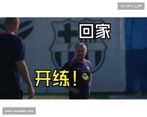 马卡报道:奥尔莫伤缺训练仍有望入选甘伯杯大名单 马卡报道:奥尔莫伤缺训练仍有望入选甘伯杯大名单