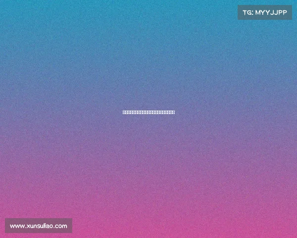 网球选手排名变化分析及未来赛季潜力球员展望 网球选手排名变化分析及未来赛季潜力球员展望