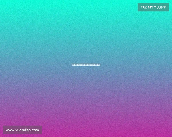 西甲球队控球率数据分析与战术风格对比探讨