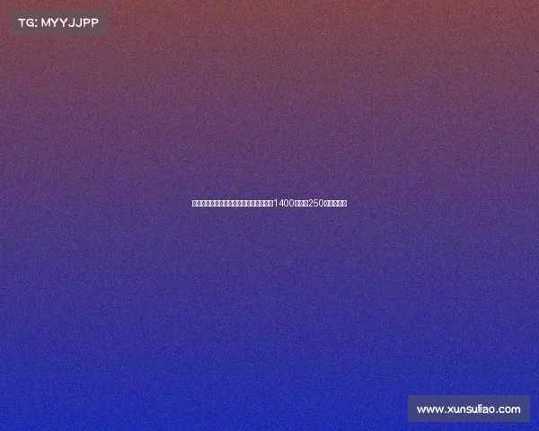 马赛接近签约维阿通过先租后买方案总价1400万年薪250万为期五年 马赛接近签约维阿通过先租后买方案总价1400万年薪250万为期五年