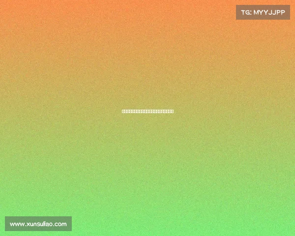 网球选手排名变化分析及未来赛季潜力球员展望