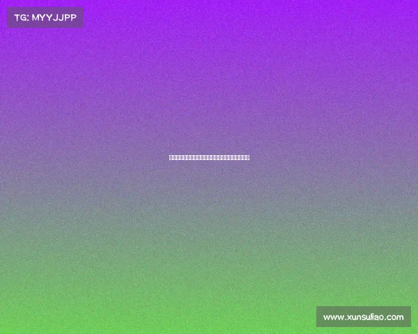 足球球员合同解除费用管理机制研究与优化路径分析