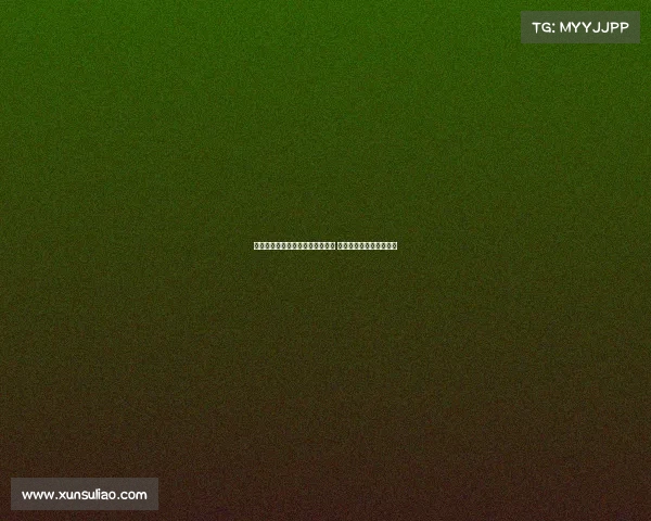 魏震发布海港队首发合影携手奋战 王振澳早日归来共铸辉煌 魏震发布海港队首发合影携手奋战 王振澳早日归来共铸辉煌