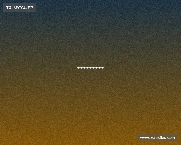 马赛争取引进津琴科薪资问题成签约障碍