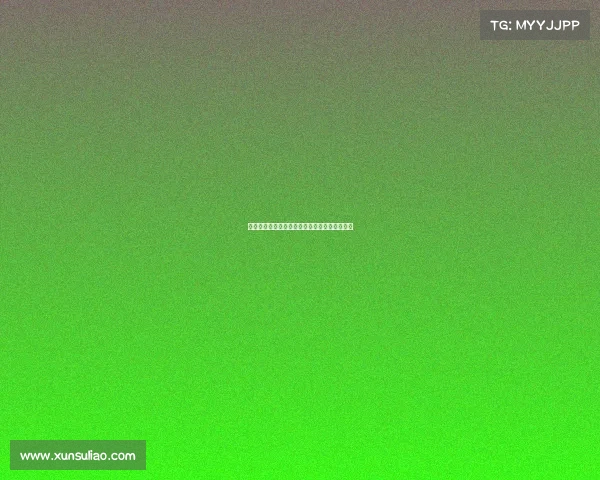 阿斯报道：米利唐伤情决定皇马是否再签中后卫