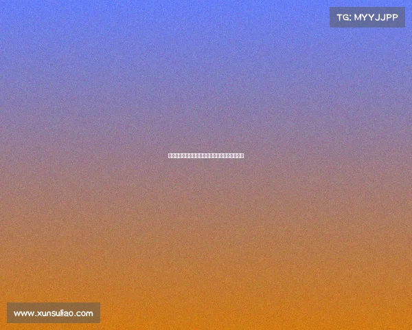 足球俱乐部引援资金管理模式创新与优化路径研究