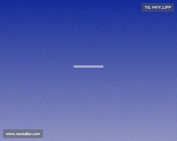 马卡：奥尔莫伤缺训练仍有望入甘伯杯大名单