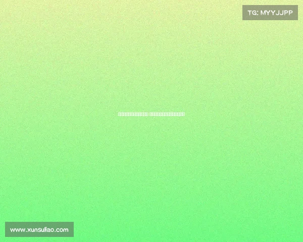 签下多纳鲁马标志曼联复兴 新管理层眼光独到与老八齐步走