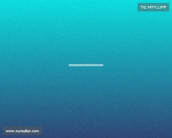 队报：早在去年已有中间人代表吉达国民接触米约谈判