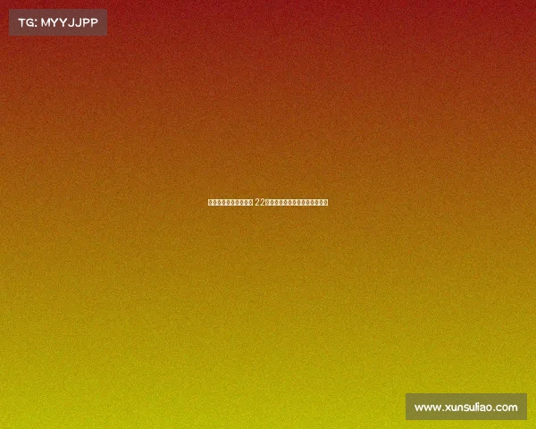 韩媒称李承原传球刁钻 22岁新星已顺利服完兵役重返赛场