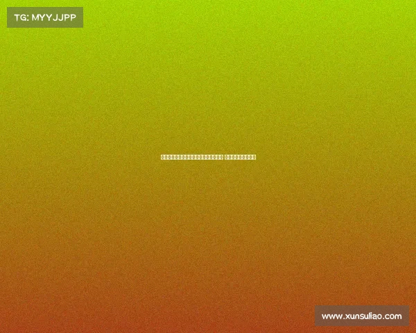 马雷斯卡：避免给埃斯特旺施加过大压力 福法纳有望首轮复出