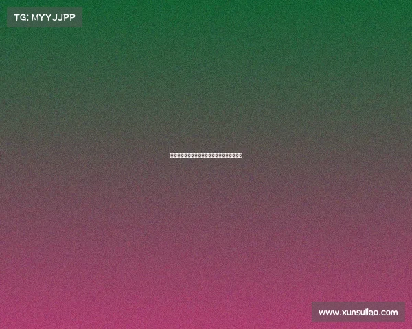 英超青年联赛:未来之星的竞技舞台与成长历程