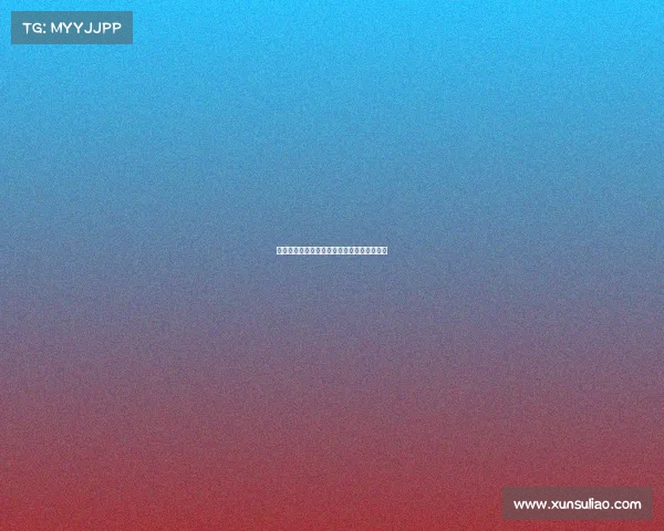 西甲球队控球率数据分析与战术风格对比探讨