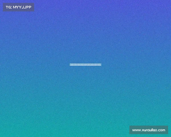 足球球员转会合同期限的影响因素与市场变化分析