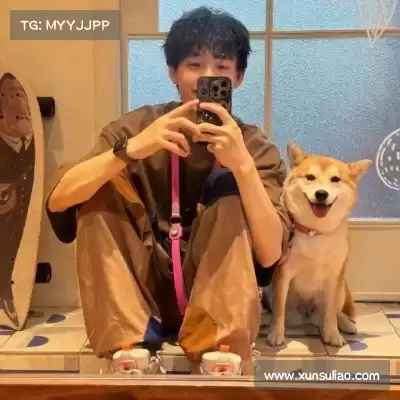 邢予如